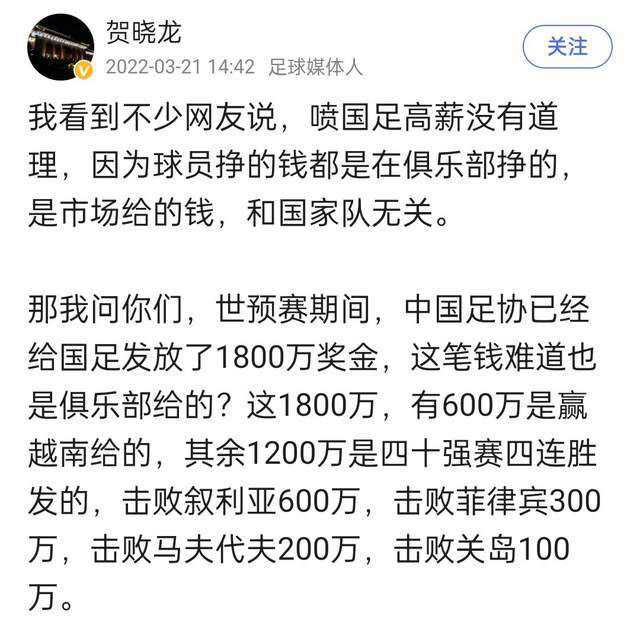 相似的场景与不同的神态仿佛暗示着;葛薇龙与;梁太太过去与未来的命运比照，站在人性的十字路口眺望前路，她们最终会选择走向何处？在此次影片同时曝光的剧照中，主演刘敏涛、荣梓杉、谭凯、顾语涵和斯外戈等饰演的角色形象首次曝光